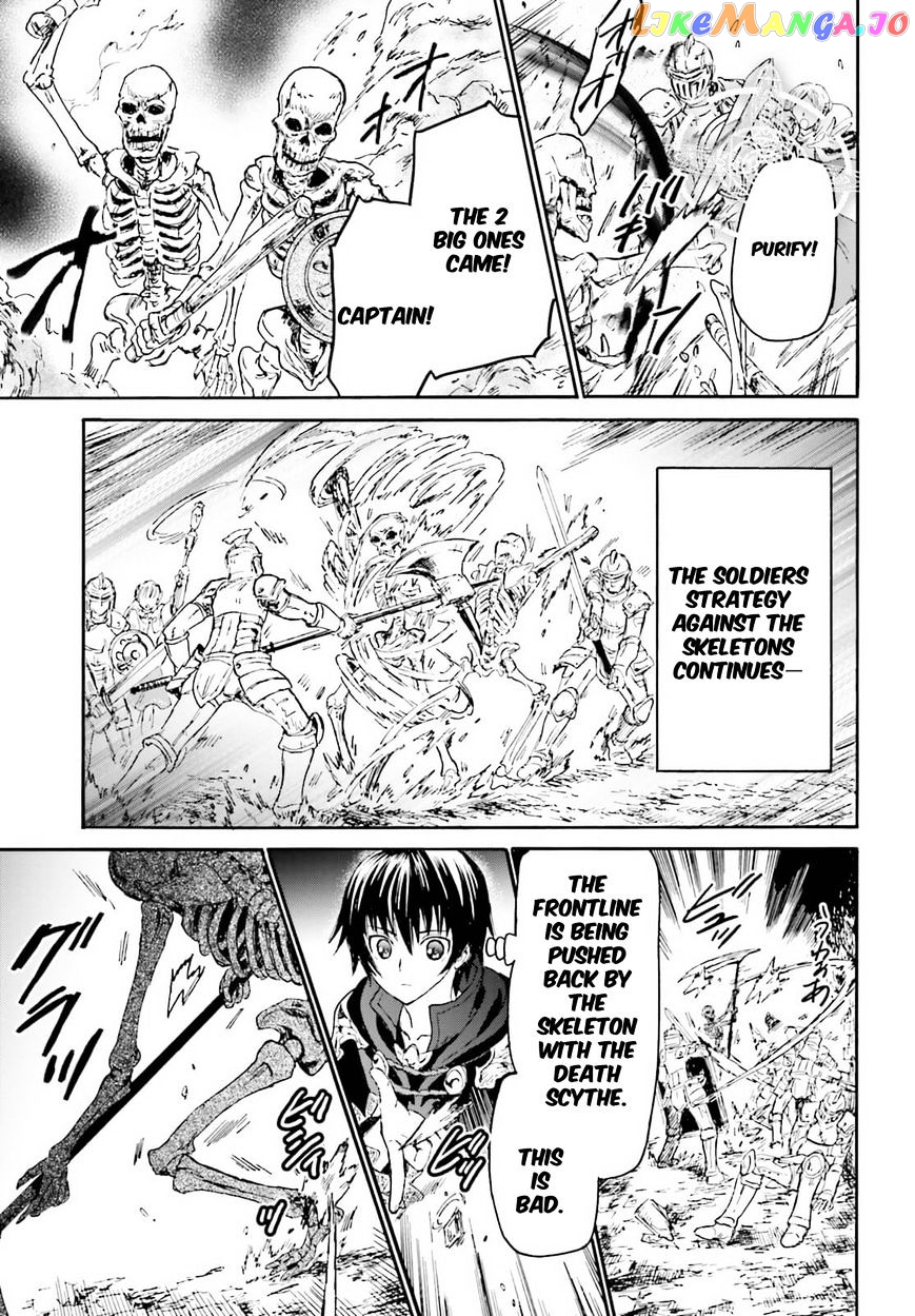 Death March Kara Hajimaru Isekai Kyousoukyoku chapter 11 - page 9