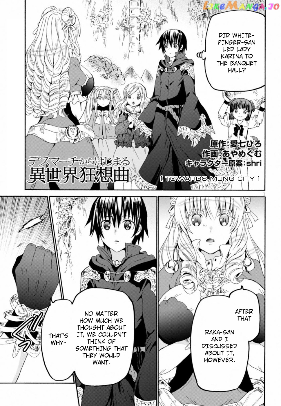 Death March Kara Hajimaru Isekai Kyousoukyoku chapter 57 - page 1