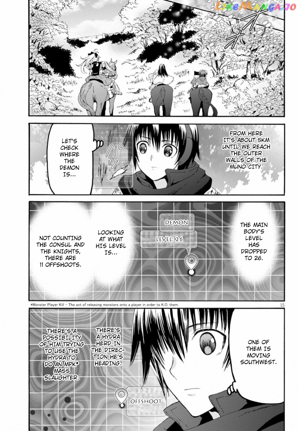 Death March Kara Hajimaru Isekai Kyousoukyoku chapter 57 - page 15