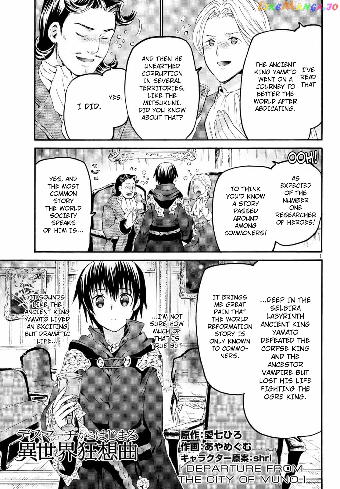 Death March Kara Hajimaru Isekai Kyousoukyoku chapter 69 - page 1