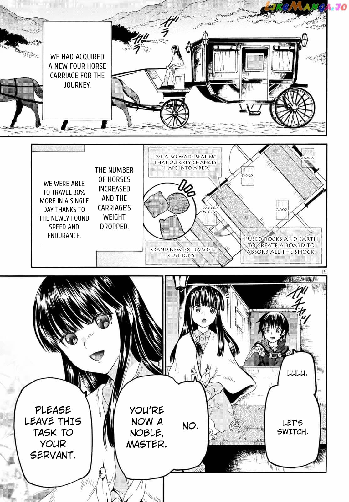 Death March Kara Hajimaru Isekai Kyousoukyoku chapter 69 - page 18
