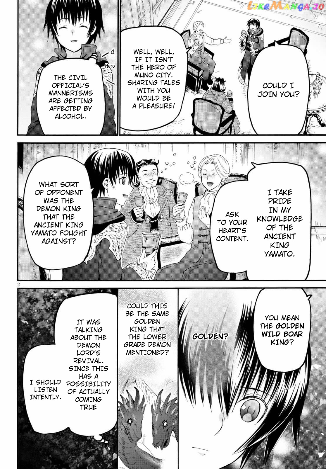 Death March Kara Hajimaru Isekai Kyousoukyoku chapter 69 - page 2