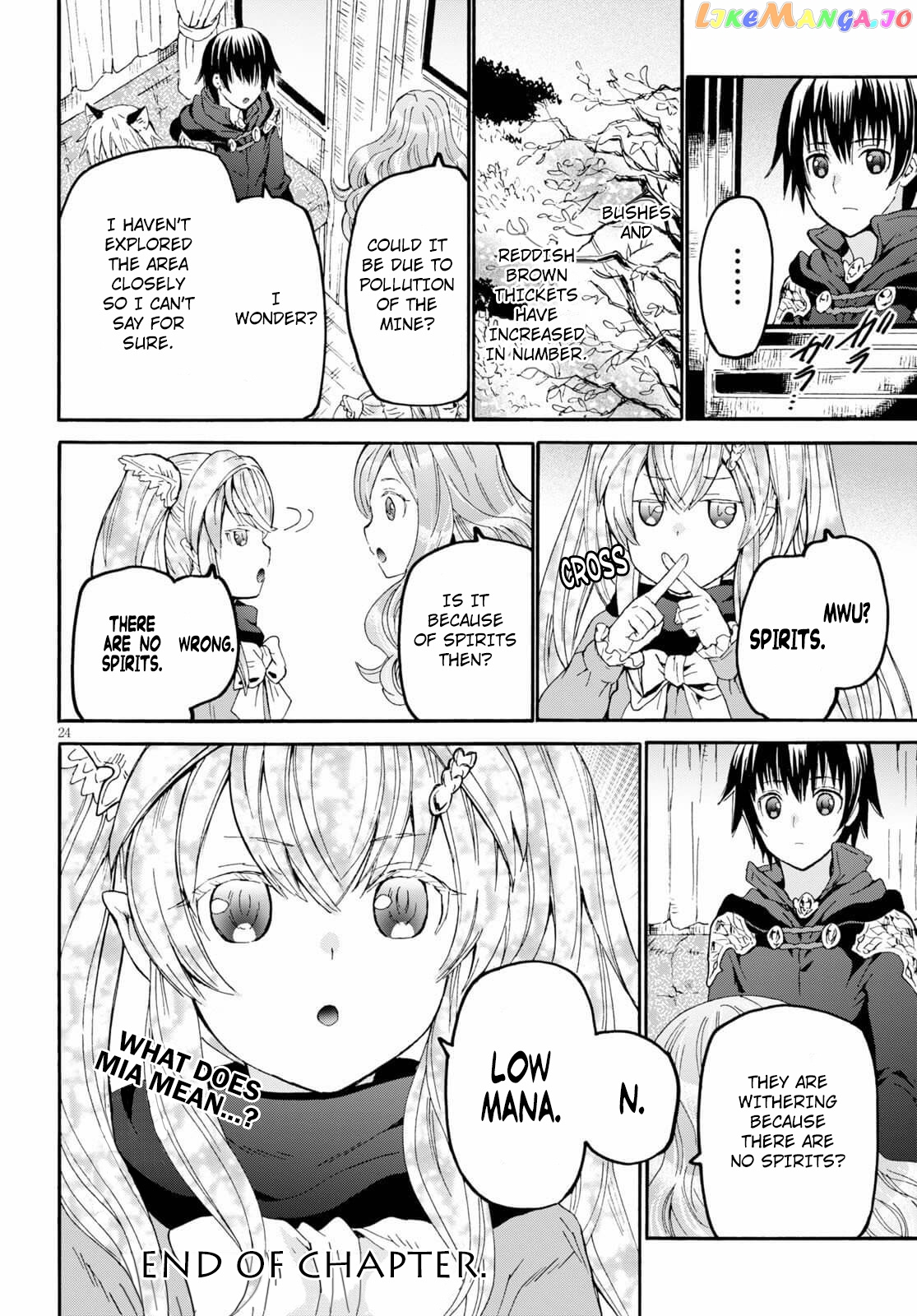 Death March Kara Hajimaru Isekai Kyousoukyoku chapter 69 - page 23