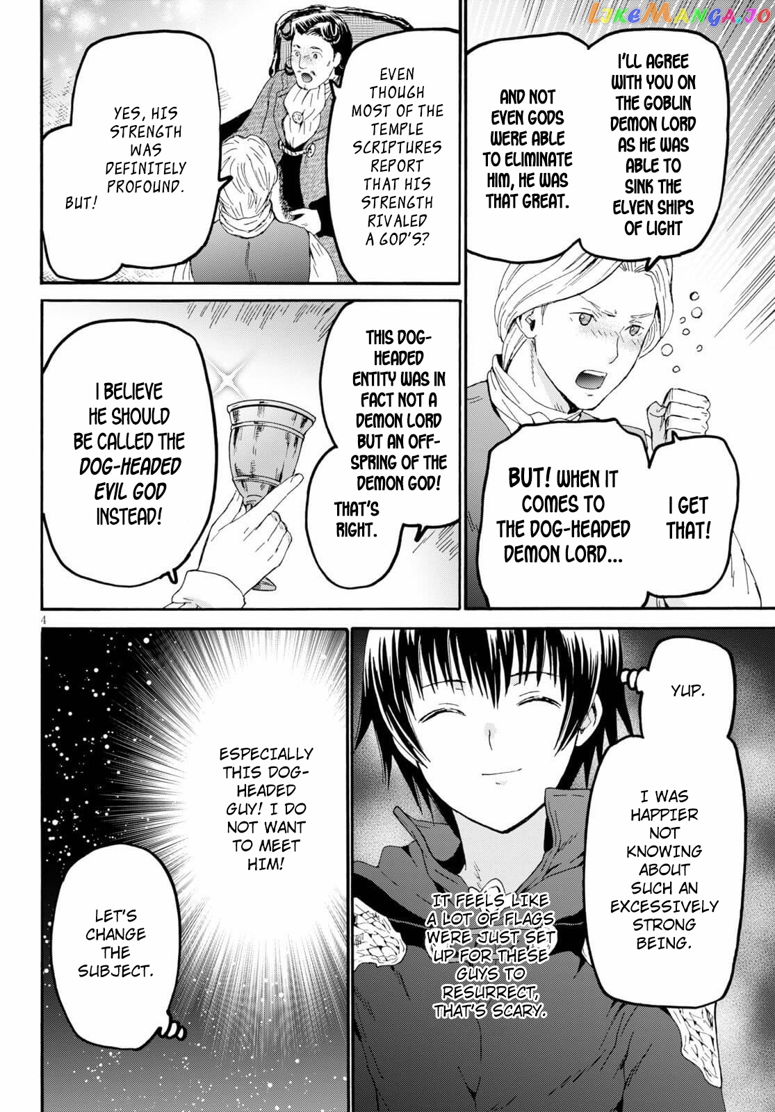 Death March Kara Hajimaru Isekai Kyousoukyoku chapter 69 - page 4