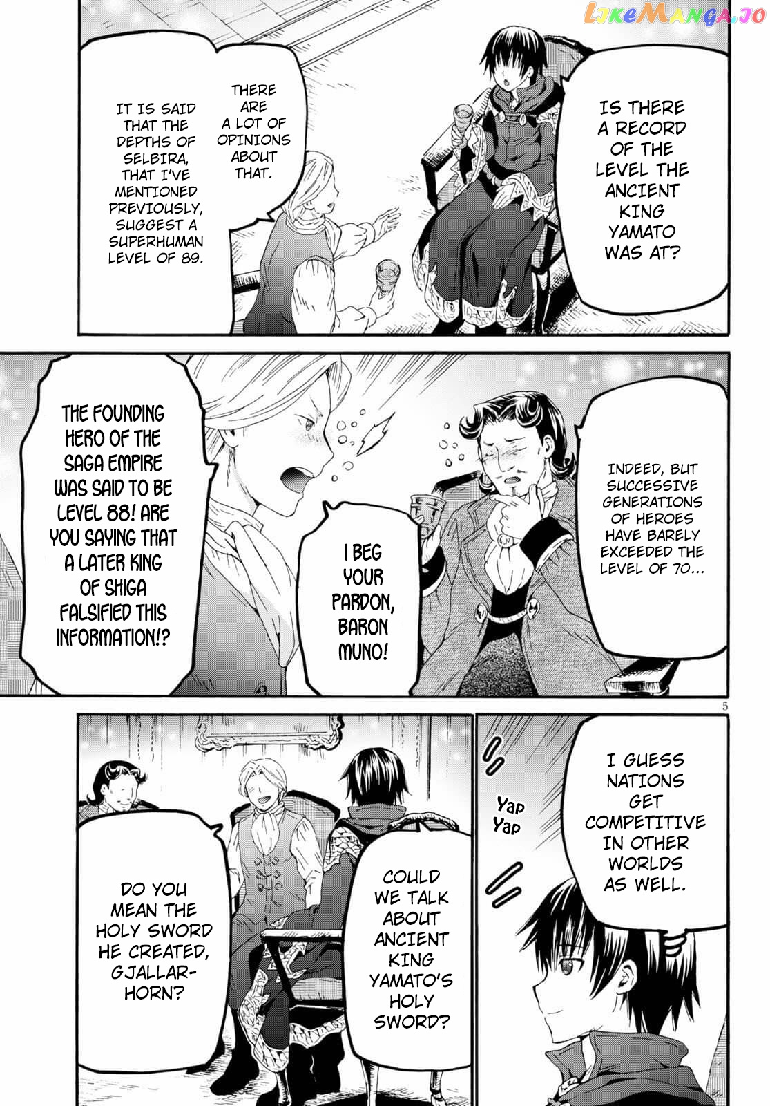 Death March Kara Hajimaru Isekai Kyousoukyoku chapter 69 - page 5