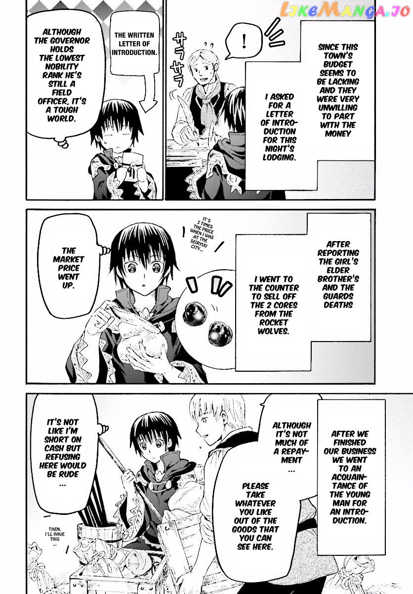 Death March Kara Hajimaru Isekai Kyousoukyoku chapter 34 - page 12