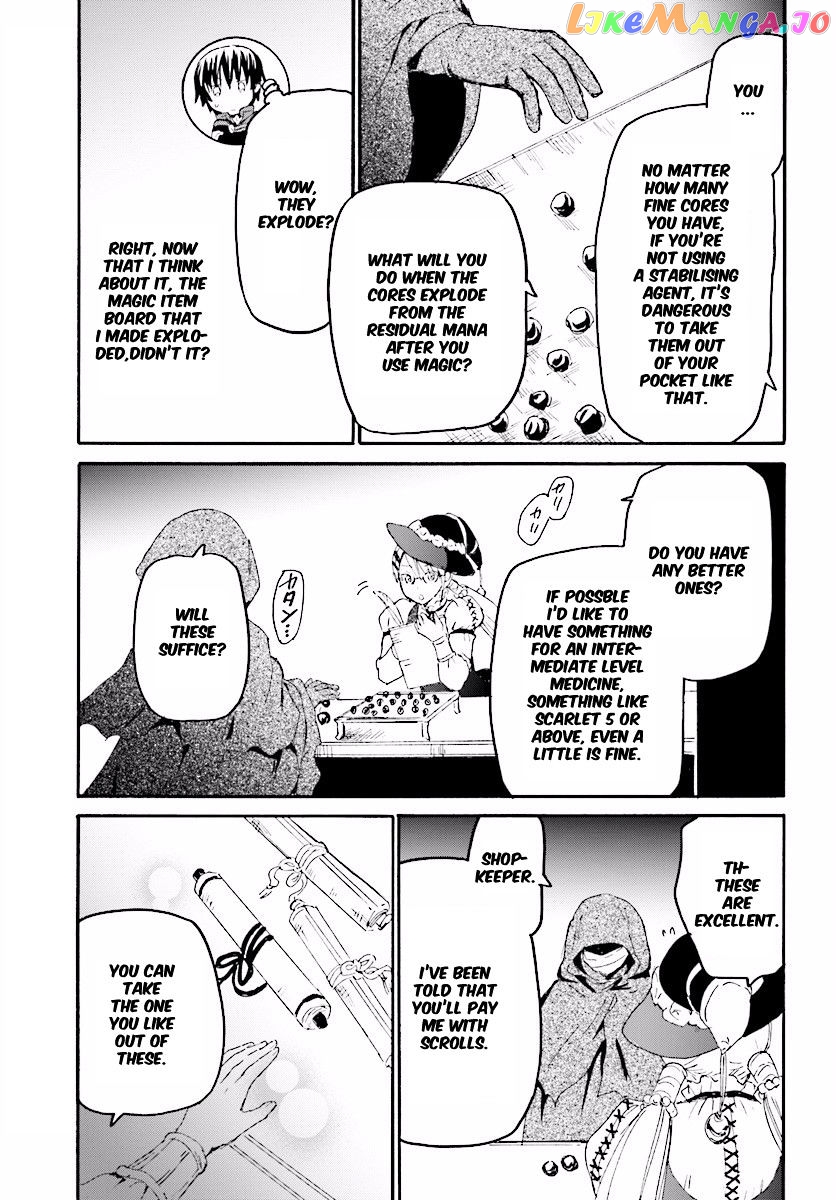 Death March Kara Hajimaru Isekai Kyousoukyoku chapter 34 - page 23