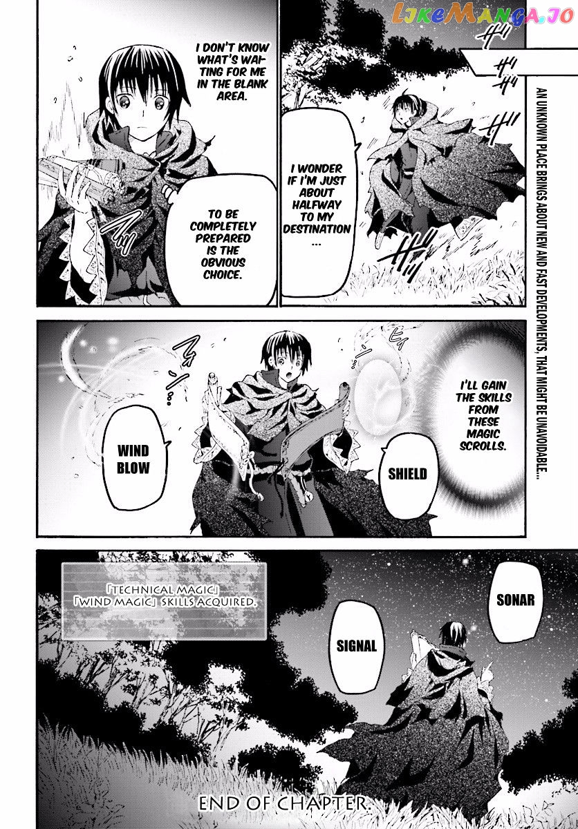 Death March Kara Hajimaru Isekai Kyousoukyoku chapter 34 - page 25
