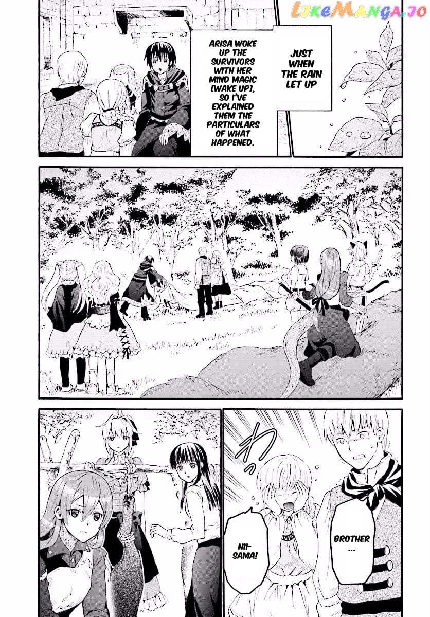 Death March Kara Hajimaru Isekai Kyousoukyoku chapter 34 - page 3