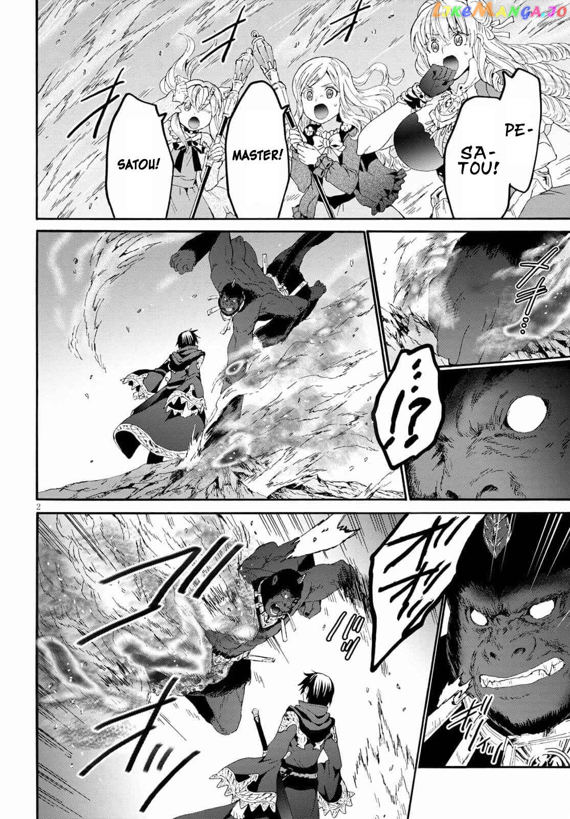 Death March Kara Hajimaru Isekai Kyousoukyoku chapter 82 - page 2