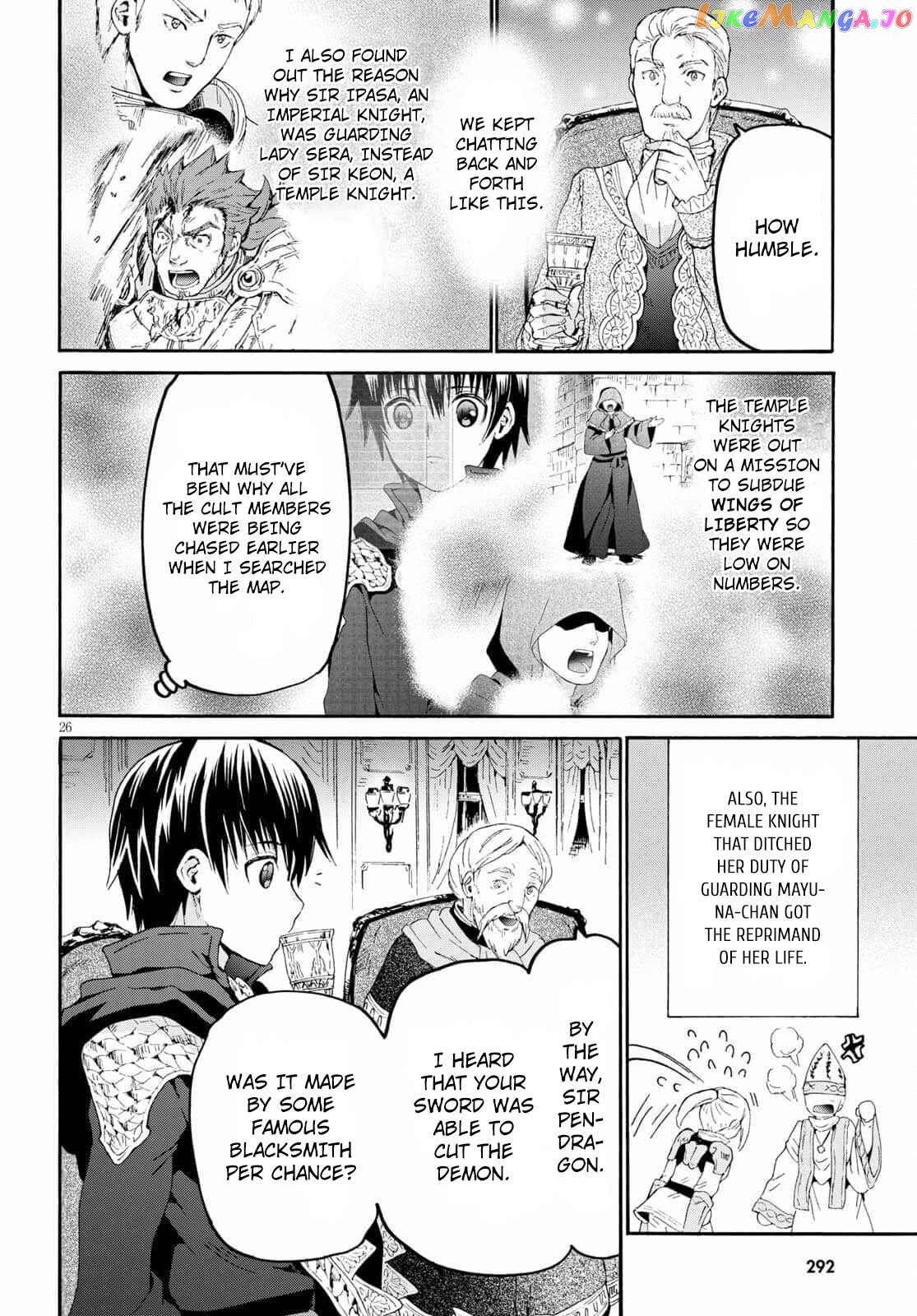 Death March Kara Hajimaru Isekai Kyousoukyoku chapter 82 - page 23