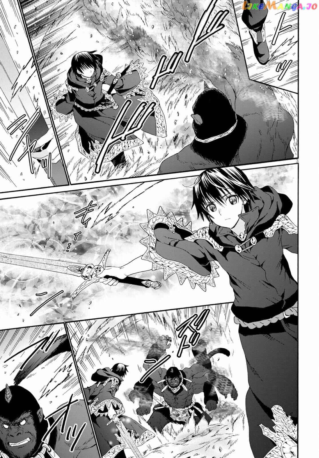 Death March Kara Hajimaru Isekai Kyousoukyoku chapter 82 - page 3