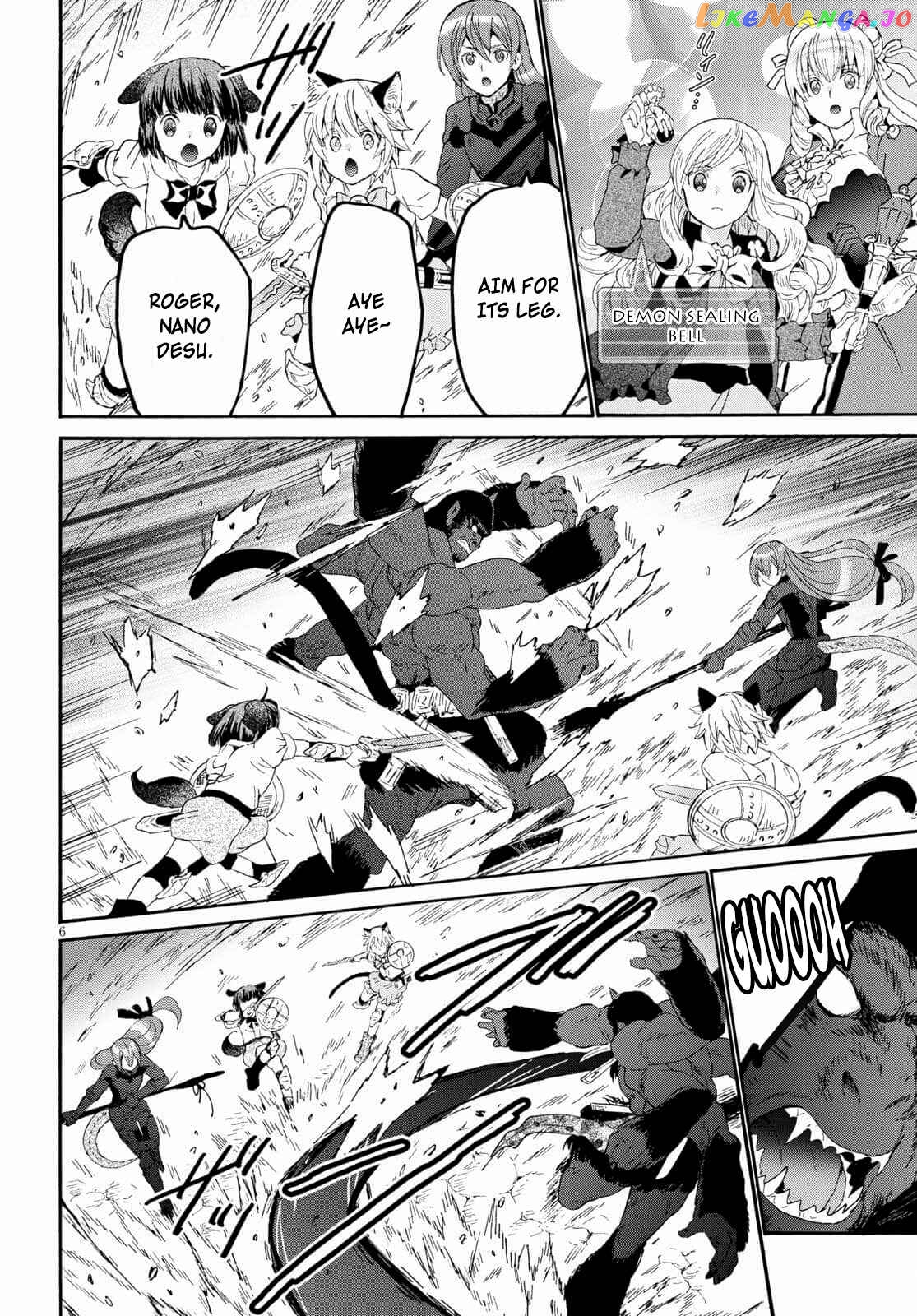 Death March Kara Hajimaru Isekai Kyousoukyoku chapter 82 - page 6
