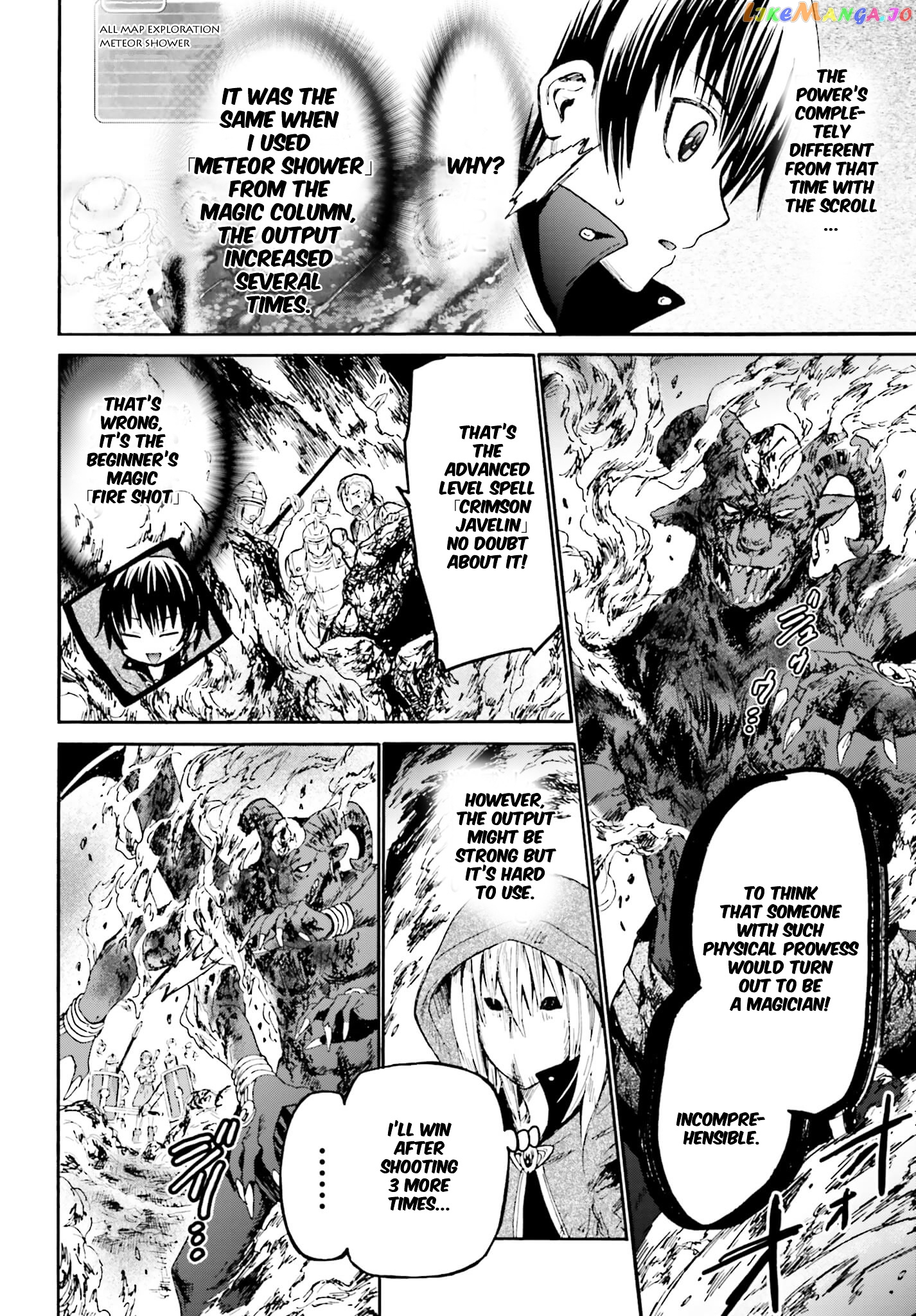 Death March Kara Hajimaru Isekai Kyousoukyoku chapter 12 - page 14