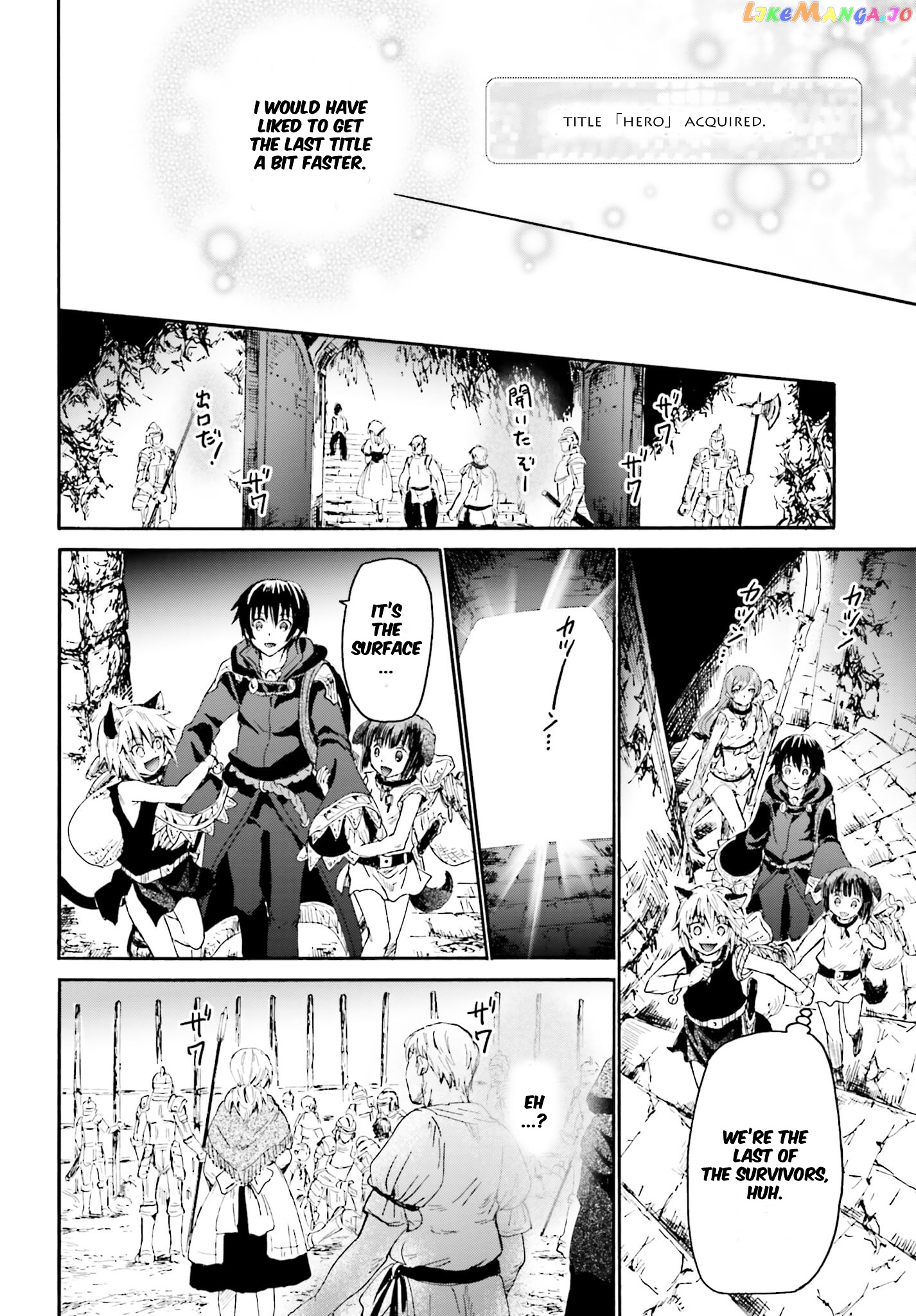 Death March Kara Hajimaru Isekai Kyousoukyoku chapter 12 - page 20