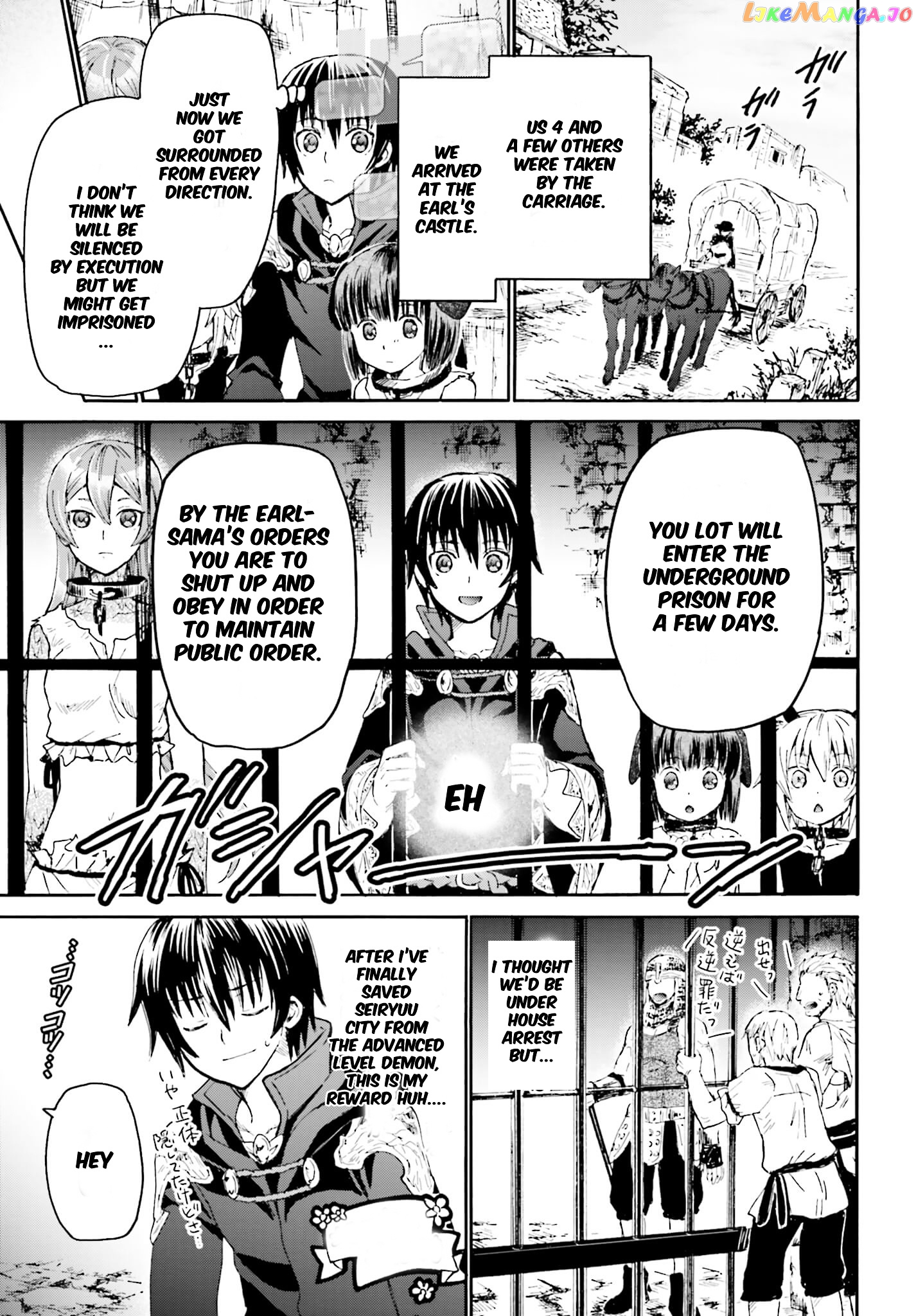 Death March Kara Hajimaru Isekai Kyousoukyoku chapter 12 - page 23