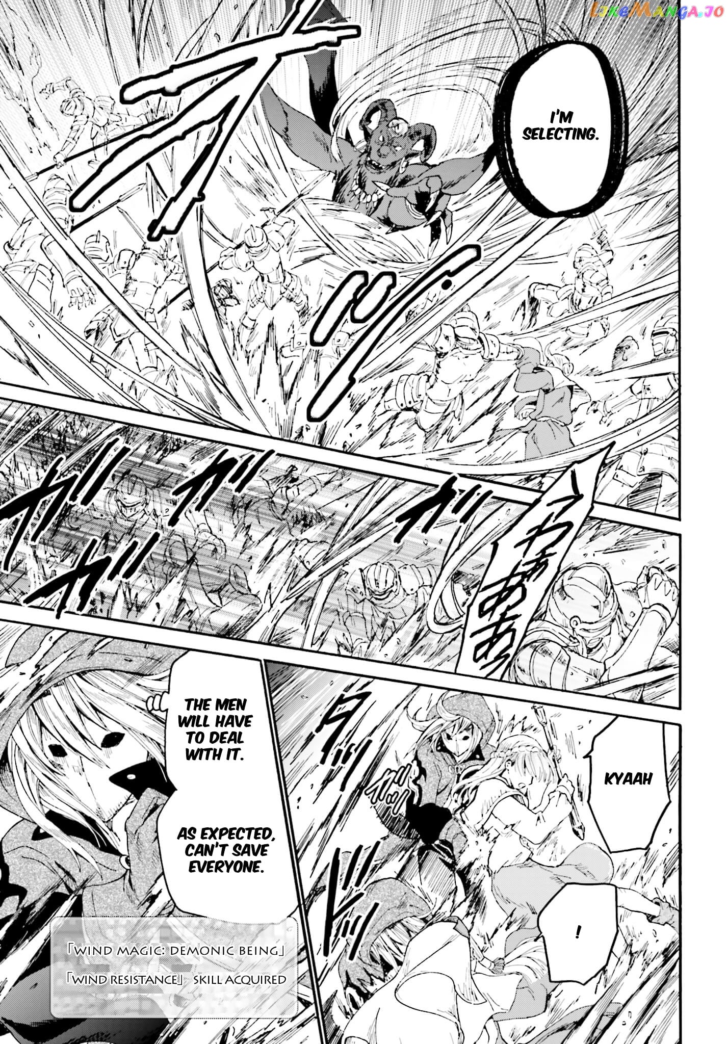 Death March Kara Hajimaru Isekai Kyousoukyoku chapter 12 - page 3