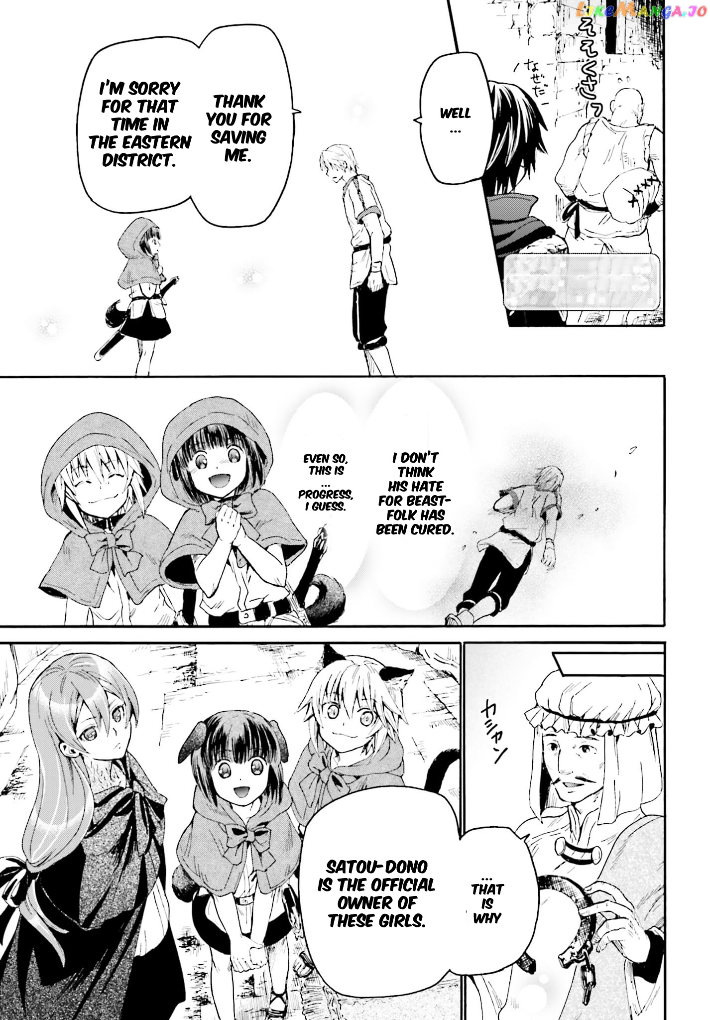 Death March Kara Hajimaru Isekai Kyousoukyoku chapter 12 - page 31