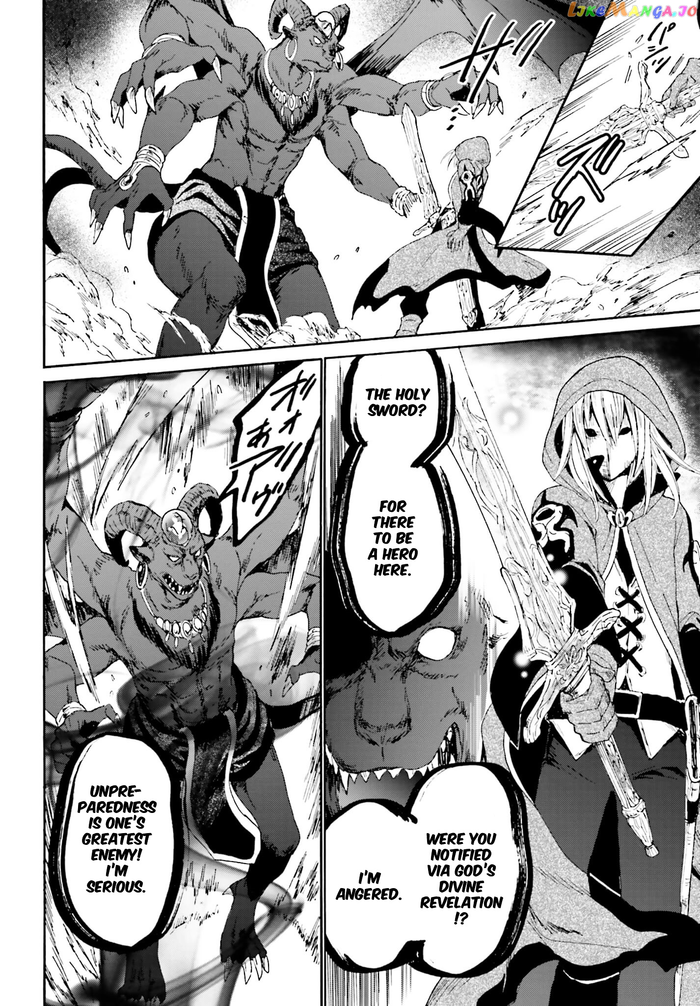 Death March Kara Hajimaru Isekai Kyousoukyoku chapter 12 - page 4