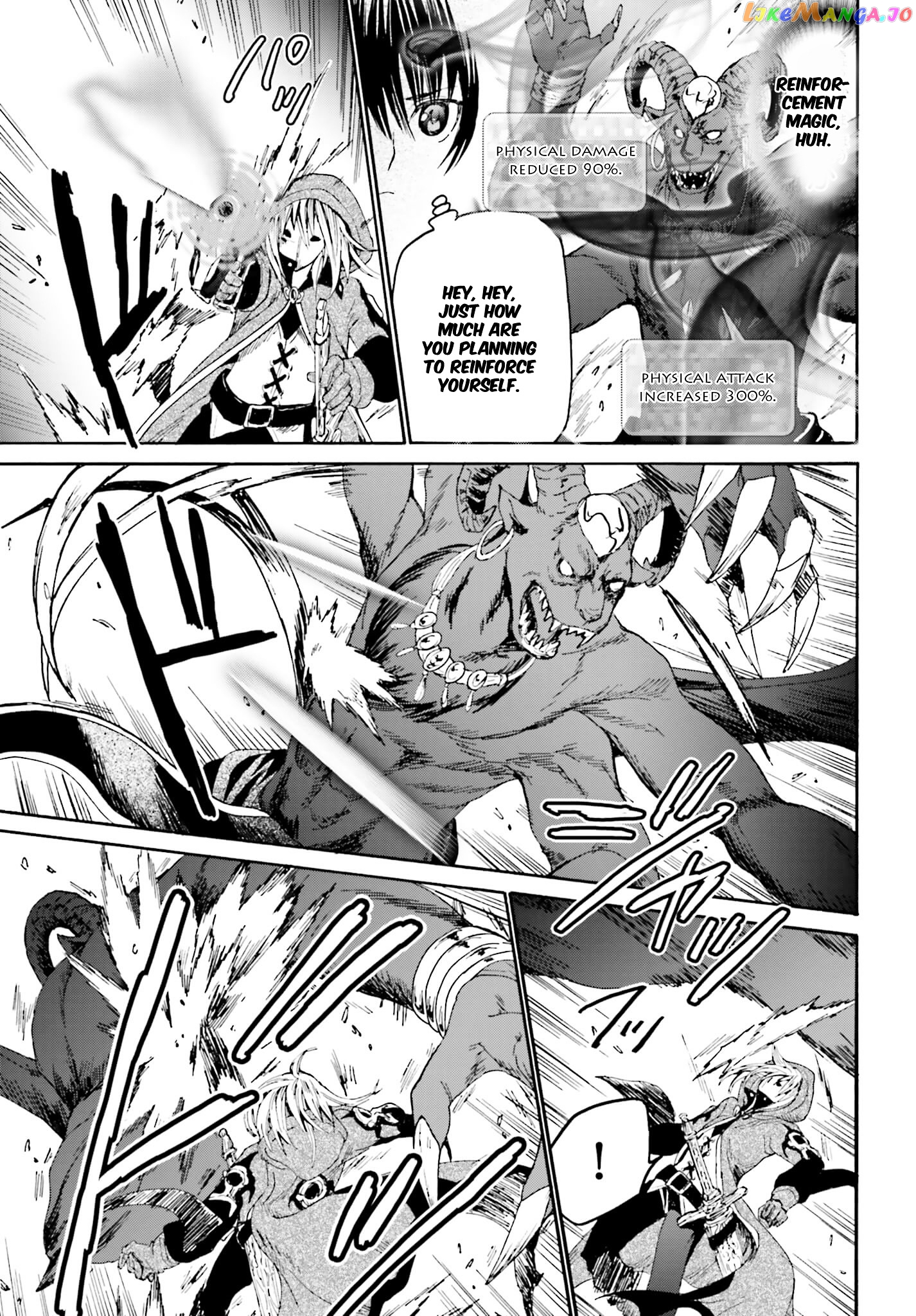 Death March Kara Hajimaru Isekai Kyousoukyoku chapter 12 - page 5