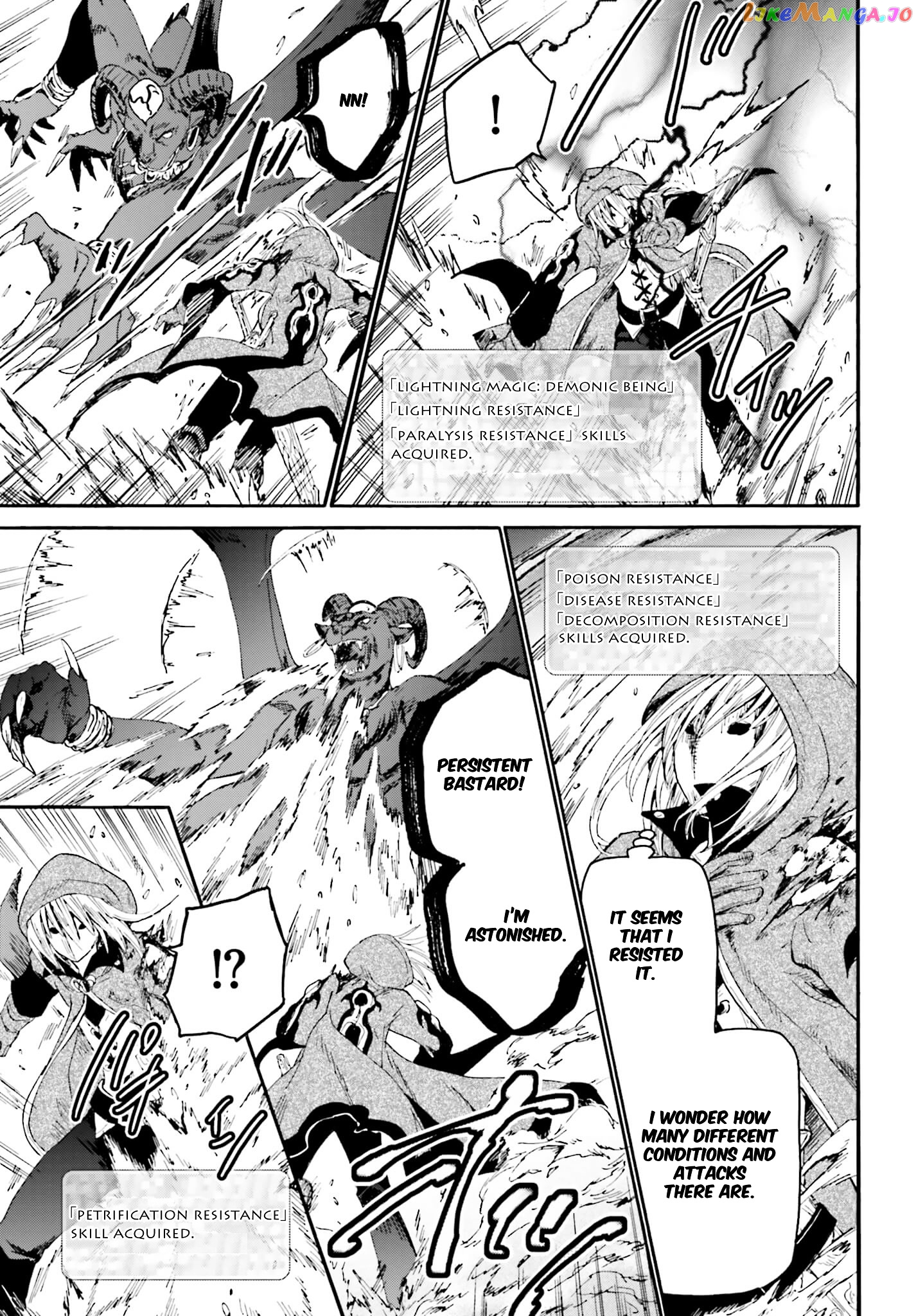 Death March Kara Hajimaru Isekai Kyousoukyoku chapter 12 - page 7