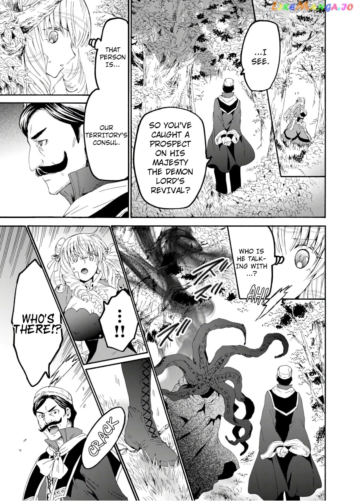 Death March Kara Hajimaru Isekai Kyousoukyoku chapter 57.5 - page 3