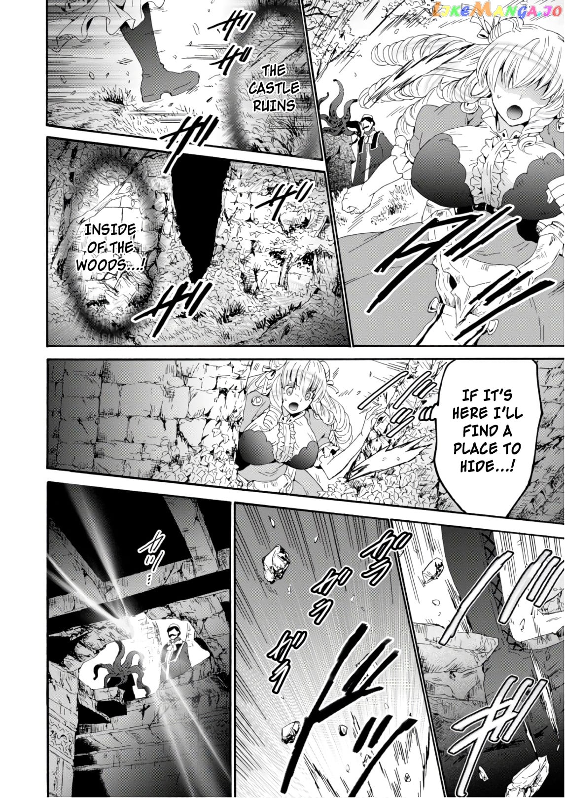 Death March Kara Hajimaru Isekai Kyousoukyoku chapter 57.5 - page 4