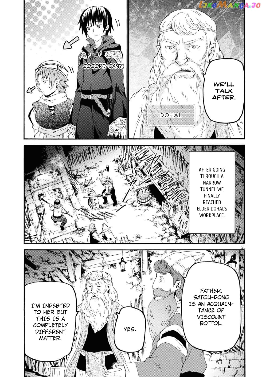 Death March Kara Hajimaru Isekai Kyousoukyoku chapter 70 - page 19