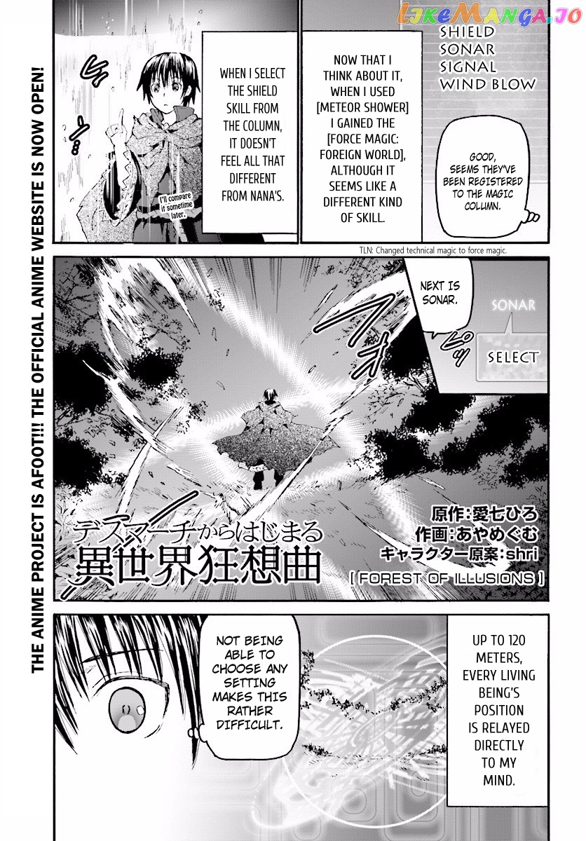 Death March Kara Hajimaru Isekai Kyousoukyoku chapter 35 - page 1