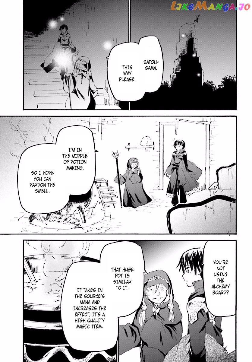 Death March Kara Hajimaru Isekai Kyousoukyoku chapter 35 - page 12