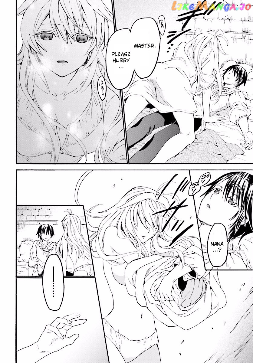 Death March Kara Hajimaru Isekai Kyousoukyoku chapter 35 - page 22
