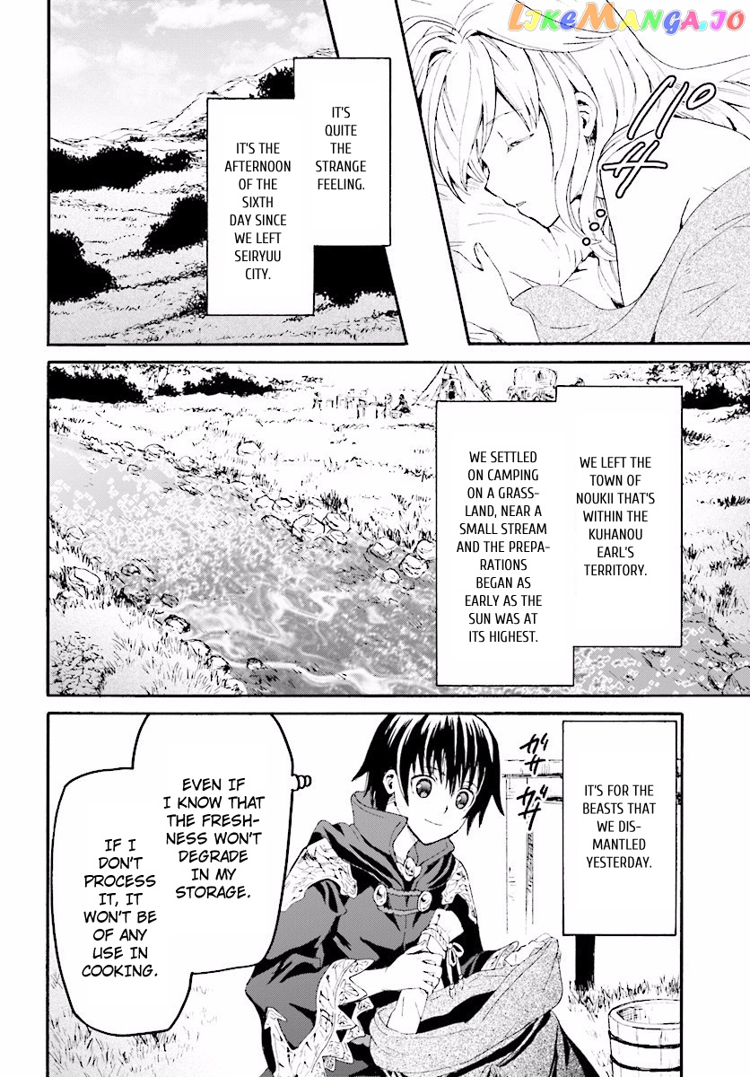 Death March Kara Hajimaru Isekai Kyousoukyoku chapter 35 - page 28