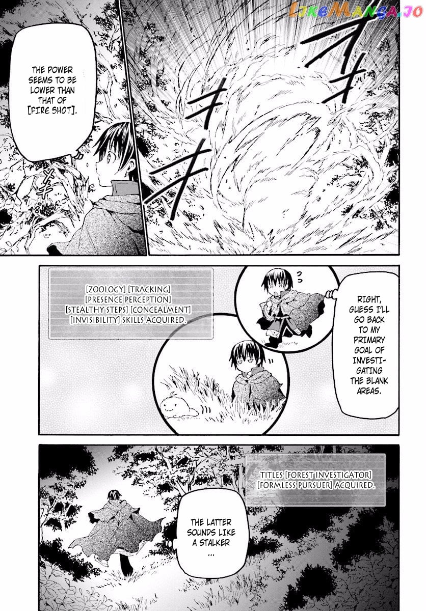 Death March Kara Hajimaru Isekai Kyousoukyoku chapter 35 - page 3