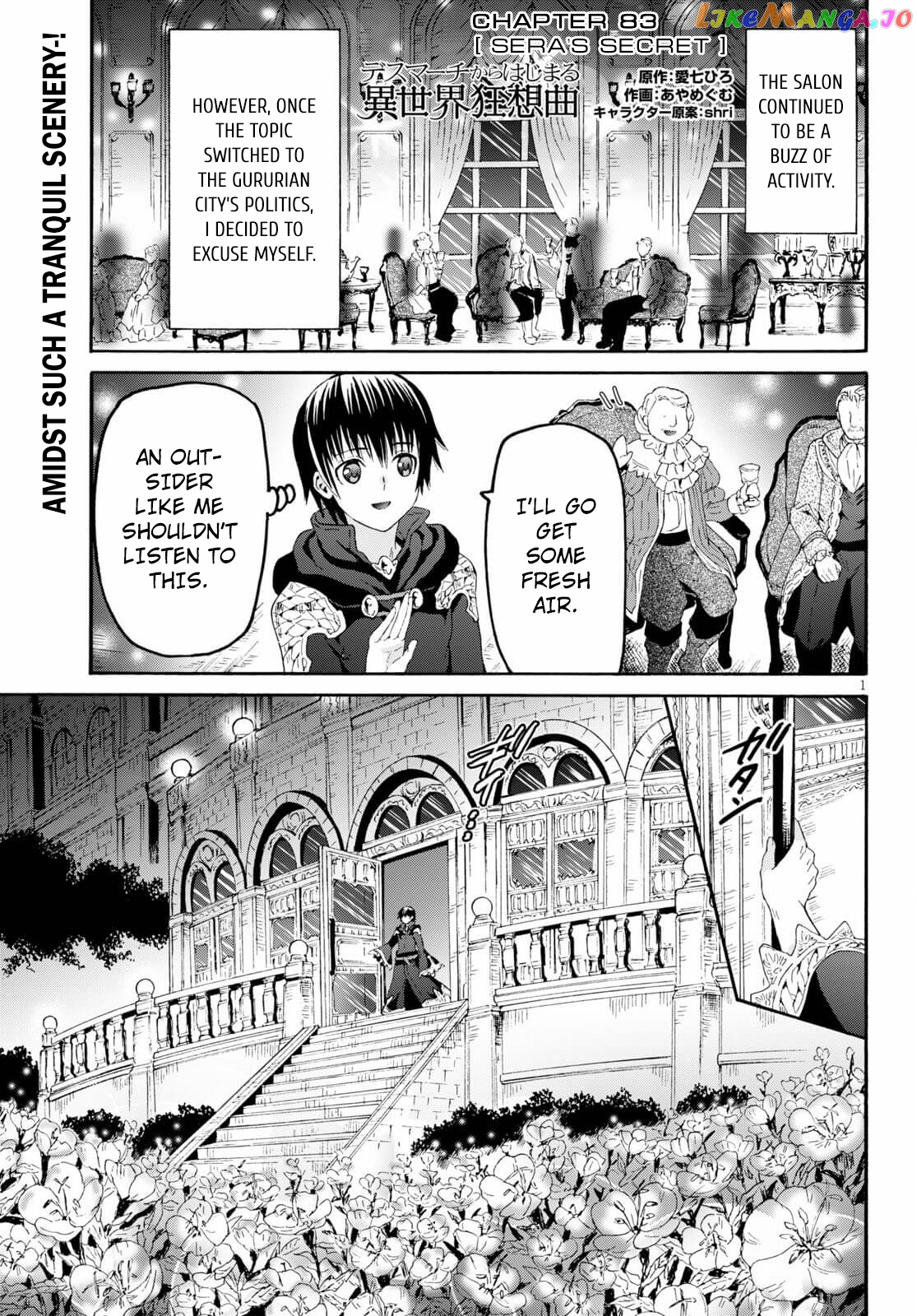 Death March Kara Hajimaru Isekai Kyousoukyoku chapter 83 - page 1