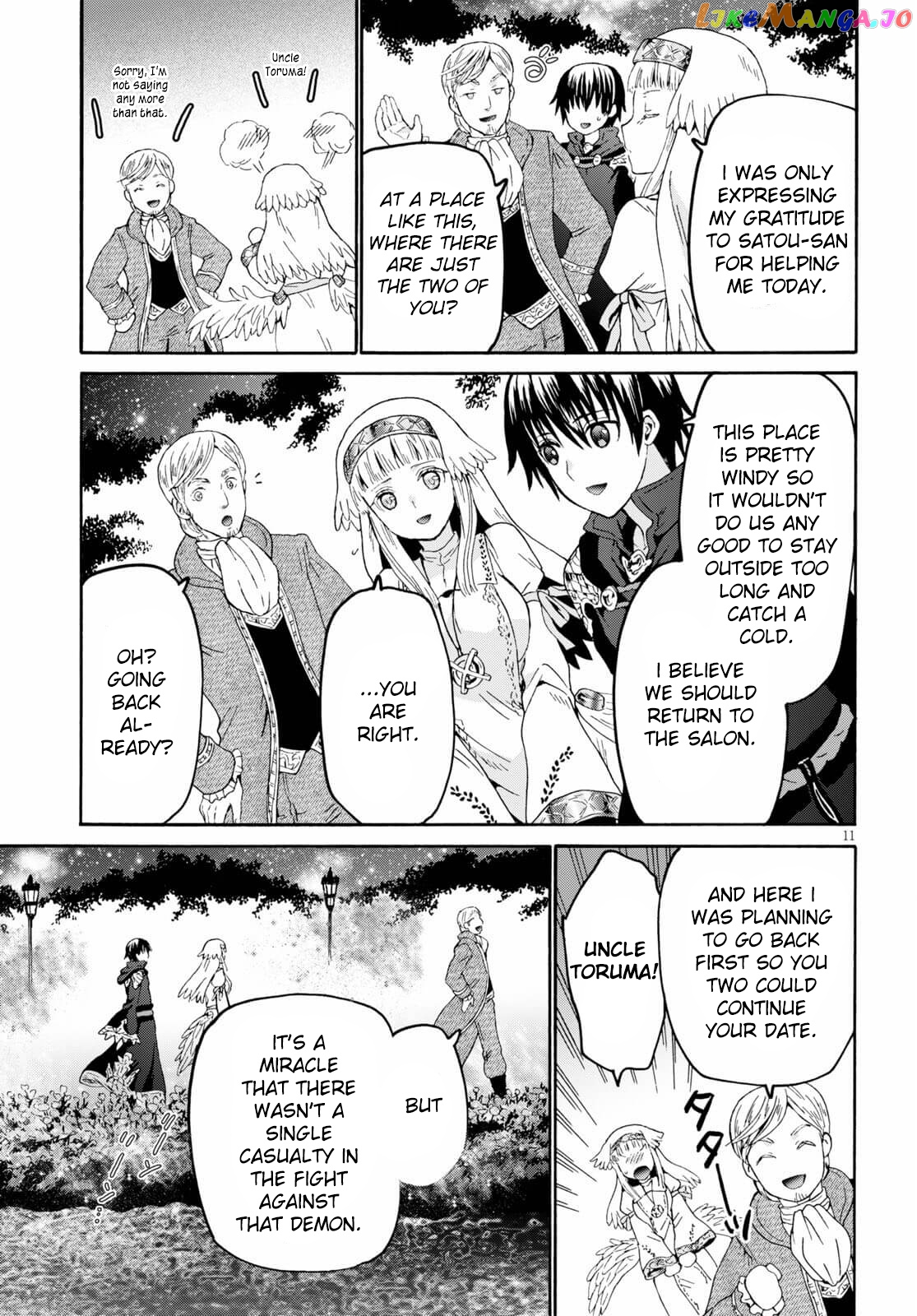 Death March Kara Hajimaru Isekai Kyousoukyoku chapter 83 - page 9
