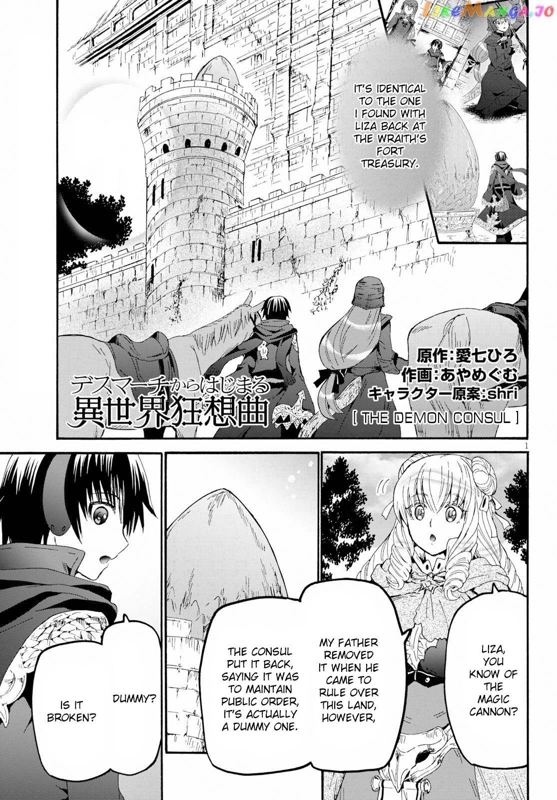 Death March Kara Hajimaru Isekai Kyousoukyoku chapter 58 - page 1