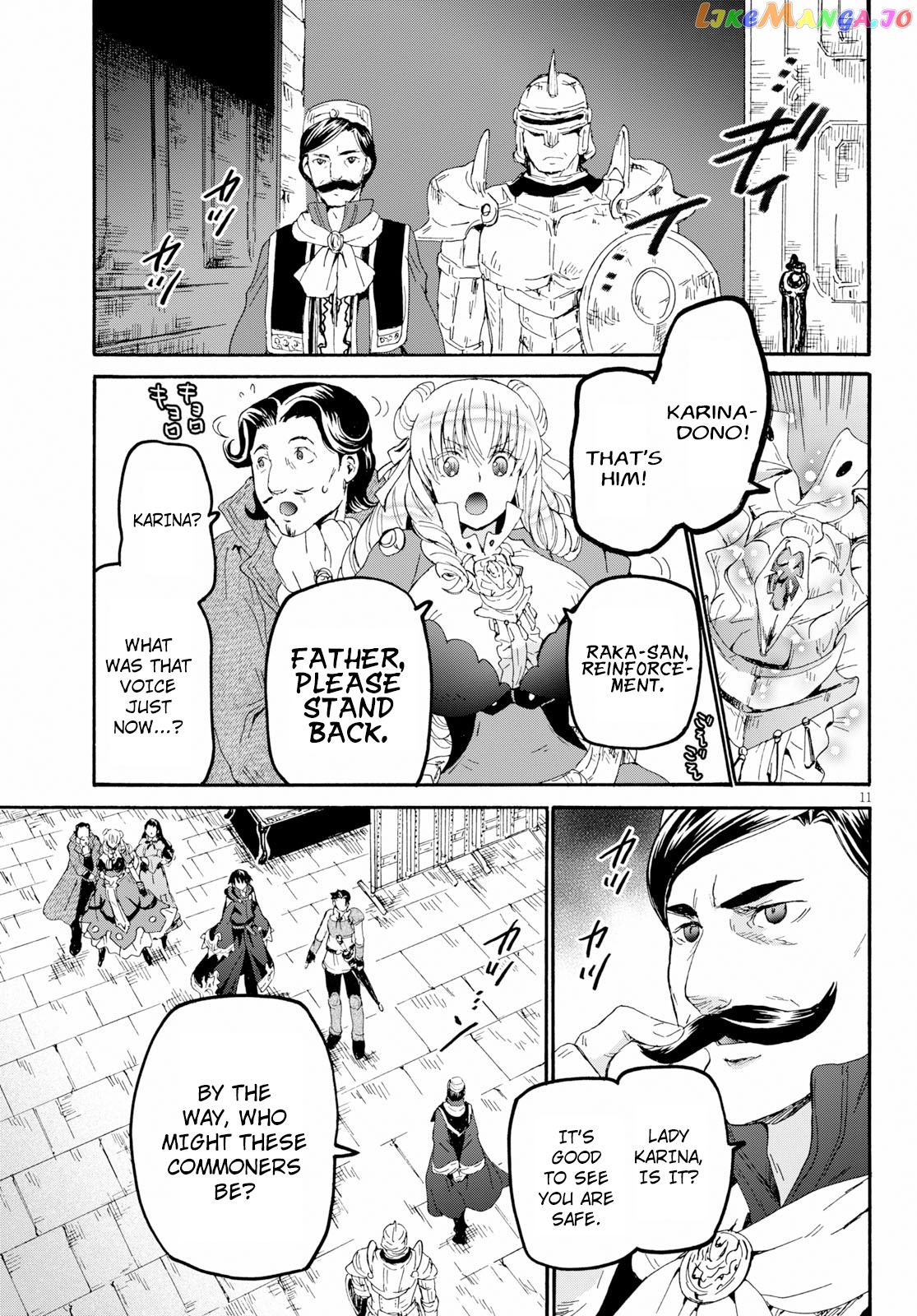 Death March Kara Hajimaru Isekai Kyousoukyoku chapter 58 - page 11
