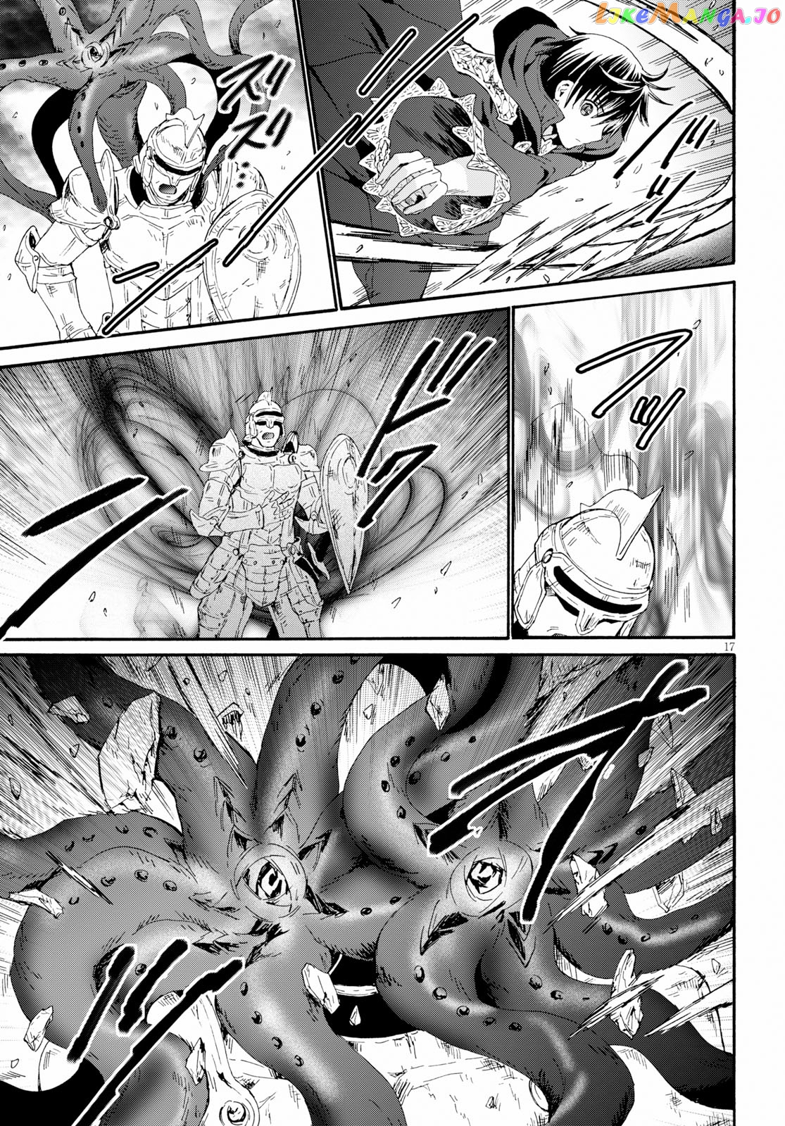 Death March Kara Hajimaru Isekai Kyousoukyoku chapter 58 - page 16