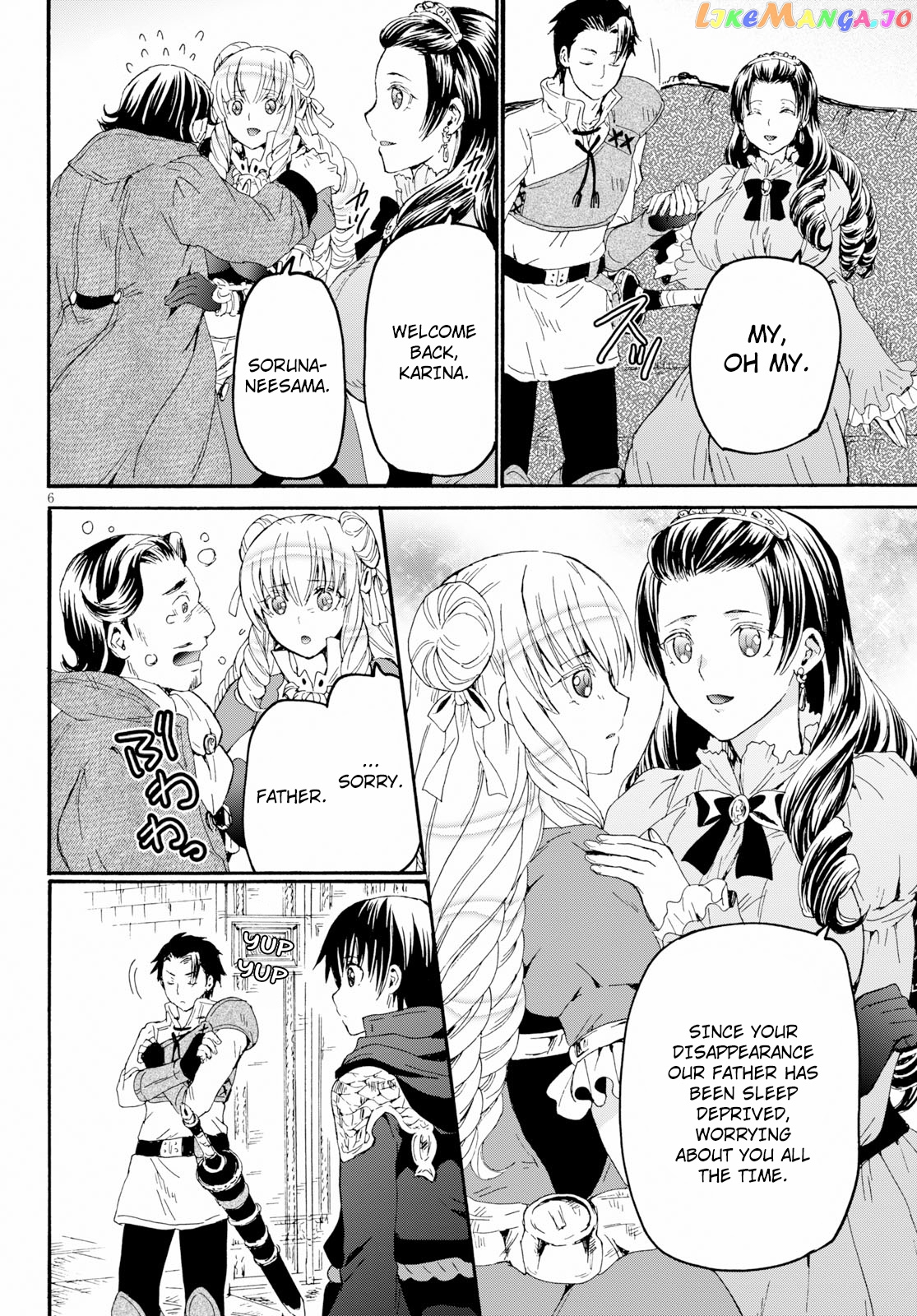 Death March Kara Hajimaru Isekai Kyousoukyoku chapter 58 - page 6