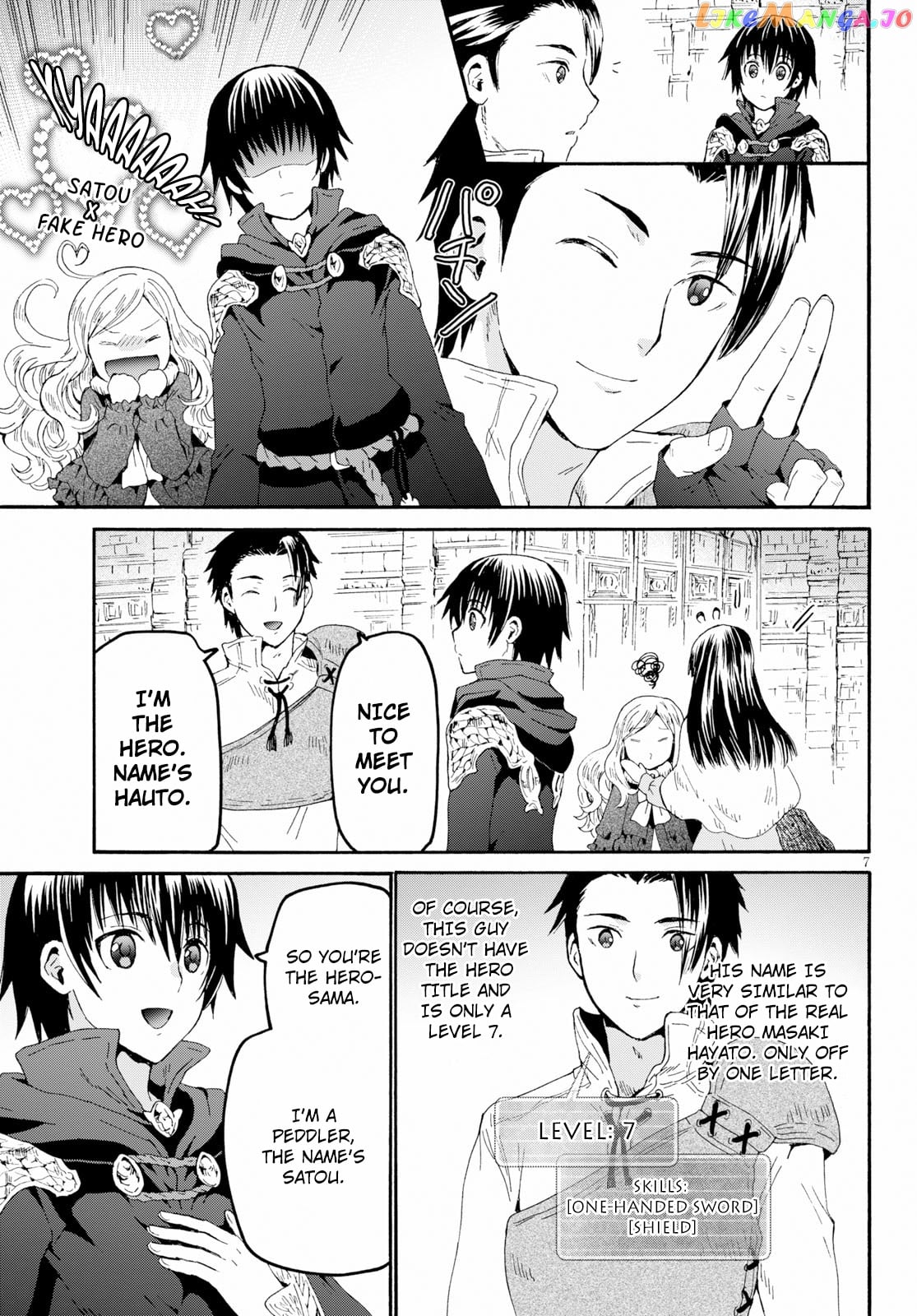 Death March Kara Hajimaru Isekai Kyousoukyoku chapter 58 - page 7