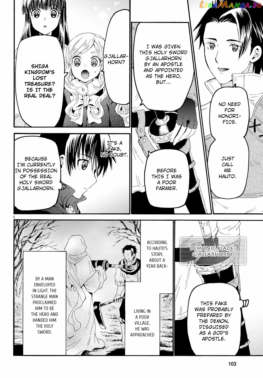 Death March Kara Hajimaru Isekai Kyousoukyoku chapter 58 - page 8