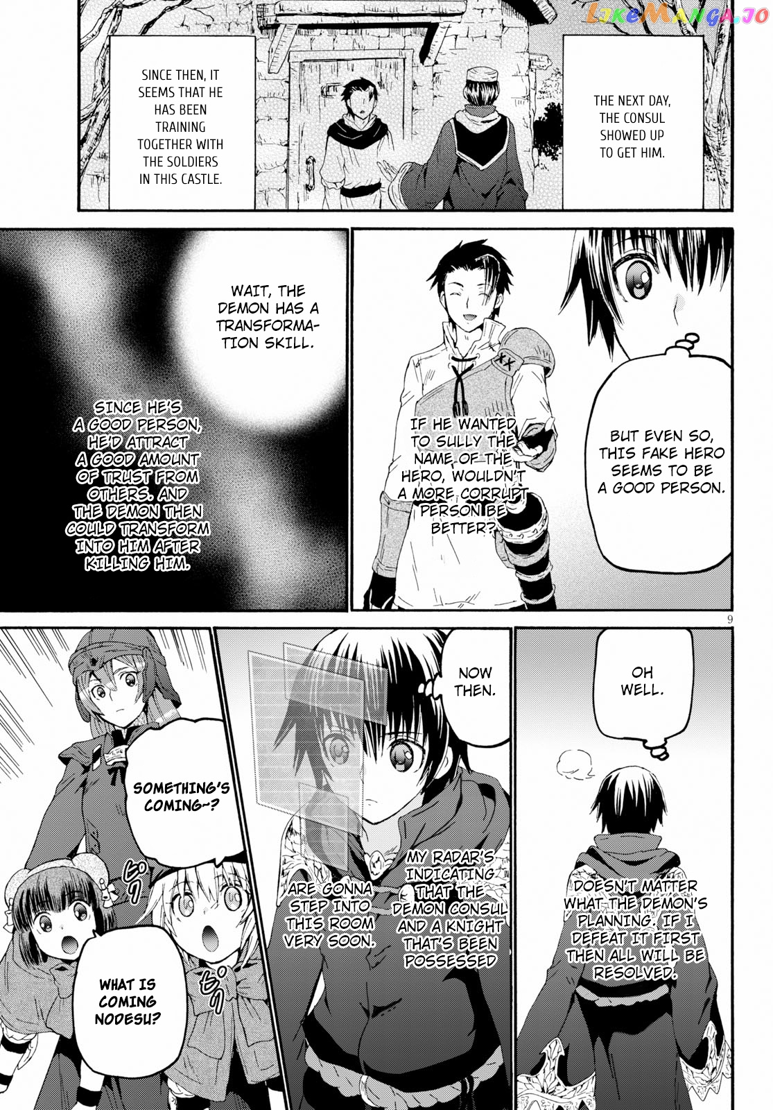 Death March Kara Hajimaru Isekai Kyousoukyoku chapter 58 - page 9