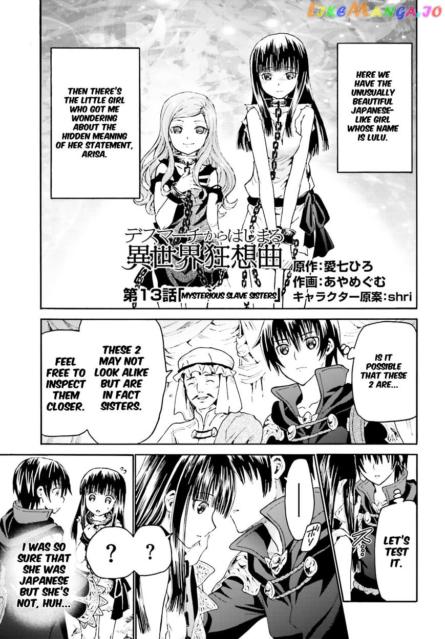 Death March Kara Hajimaru Isekai Kyousoukyoku chapter 13 - page 1