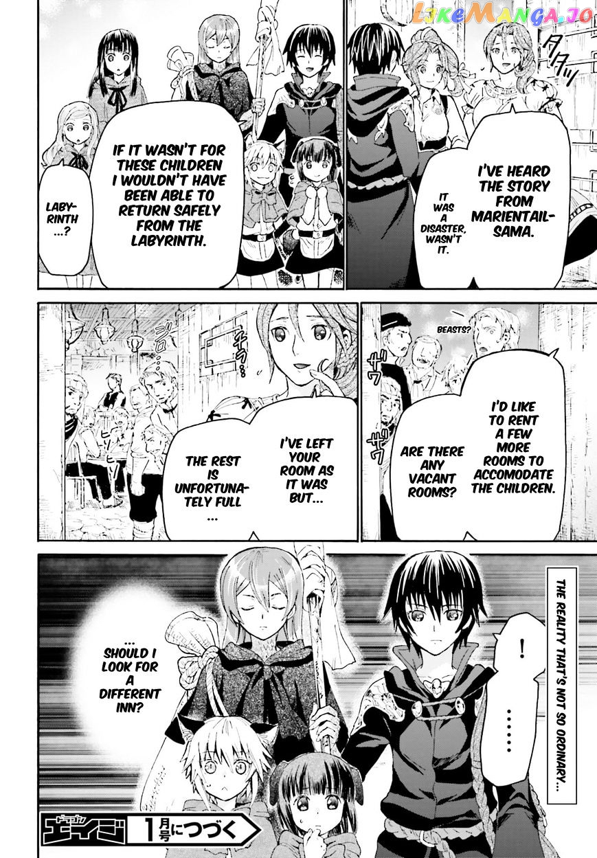 Death March Kara Hajimaru Isekai Kyousoukyoku chapter 13 - page 12