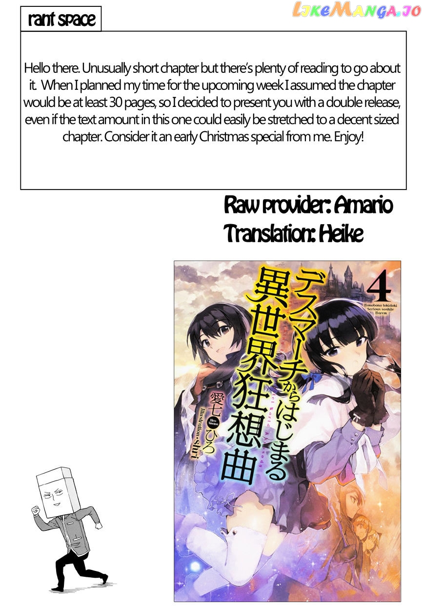 Death March Kara Hajimaru Isekai Kyousoukyoku chapter 13 - page 13