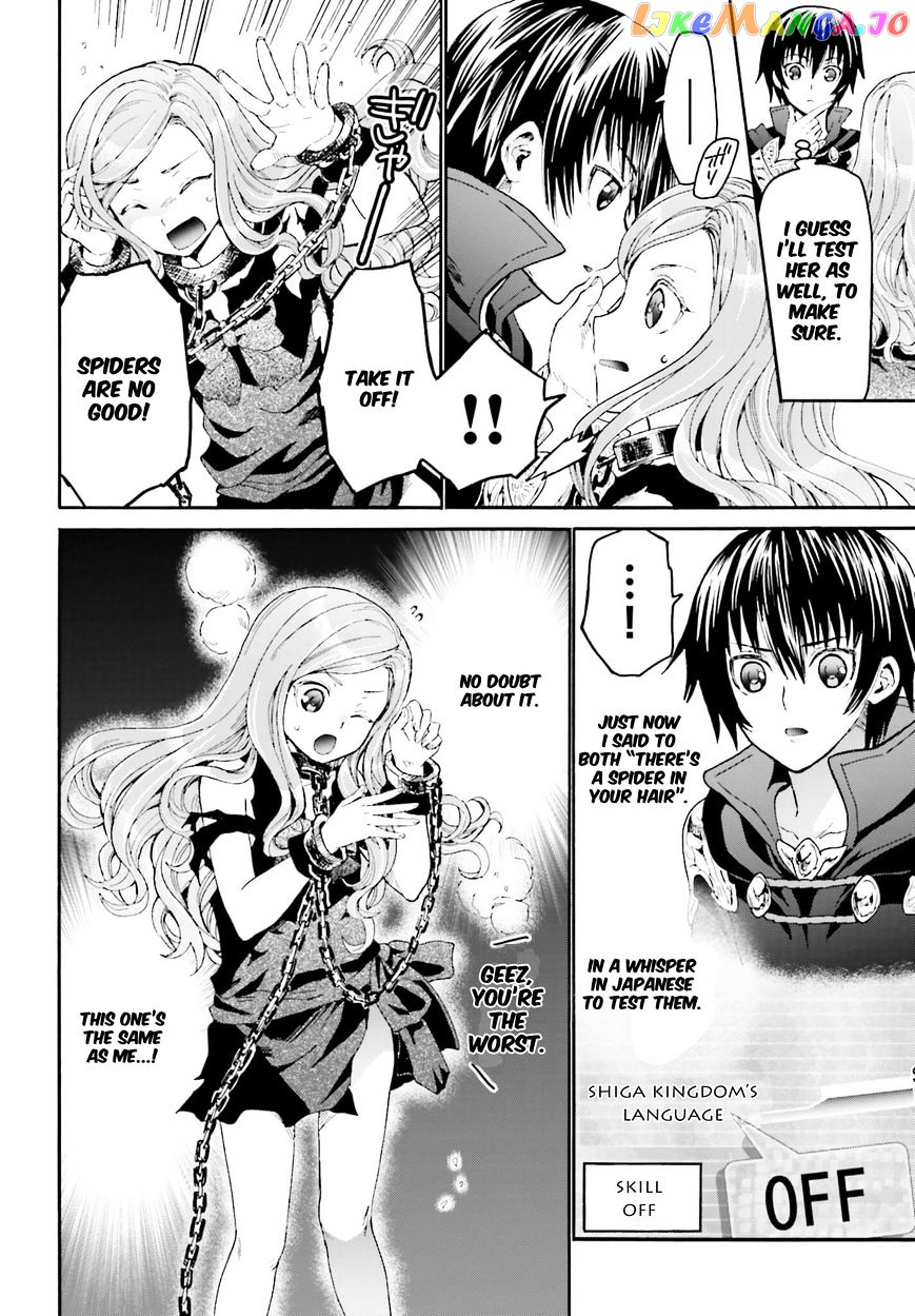 Death March Kara Hajimaru Isekai Kyousoukyoku chapter 13 - page 2