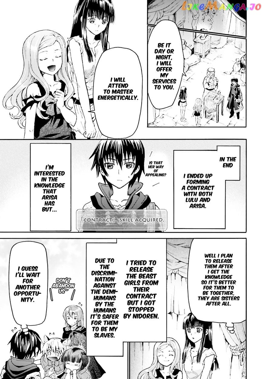 Death March Kara Hajimaru Isekai Kyousoukyoku chapter 13 - page 3