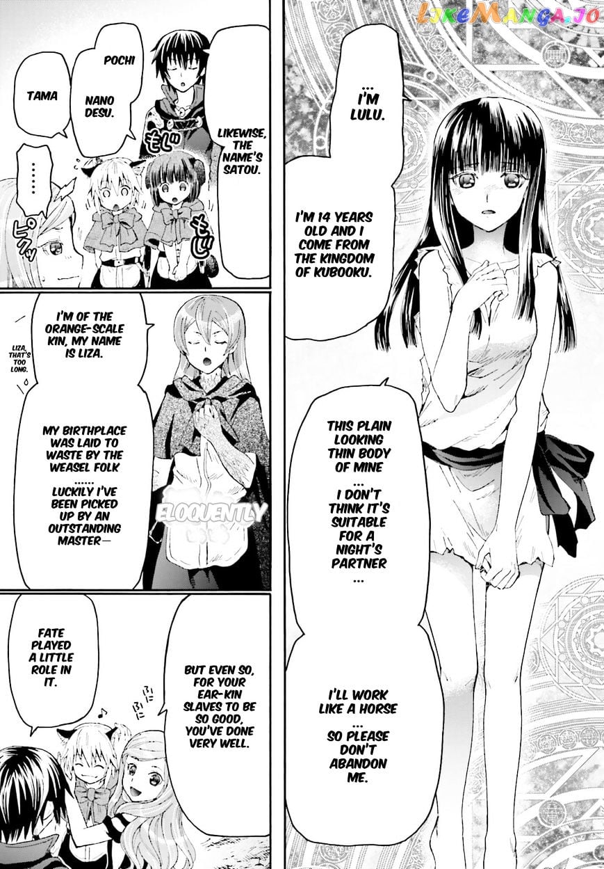 Death March Kara Hajimaru Isekai Kyousoukyoku chapter 13 - page 5