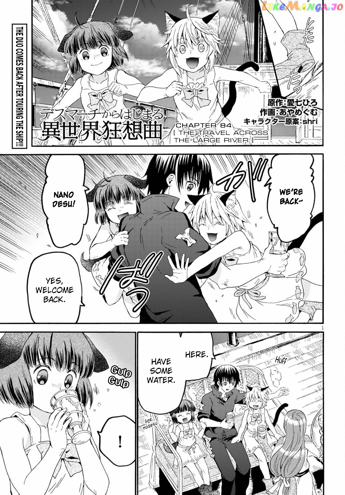 Death March Kara Hajimaru Isekai Kyousoukyoku chapter 84 - page 1