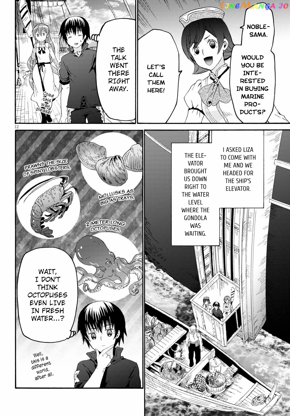Death March Kara Hajimaru Isekai Kyousoukyoku chapter 84 - page 12